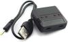 Evrensel USB 1'den 4'e Pil Şarj Cihazı – Hubsan, Wltoys, UDI, JXD, Syma, Holy Stone ile Uyumlu – 3.7V LiPo