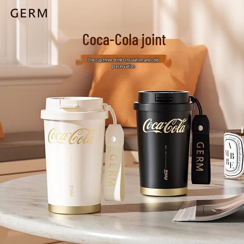 Gemi Co-branded Shining 316SS Dual-Drink Insulated Tumbler
