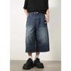 Vintage Loose Jorts Jeans Y2k Streetwear Oversized Shorts Denim Pants Korean Fashion Baggy Grunge Trouser Summer Neutral
