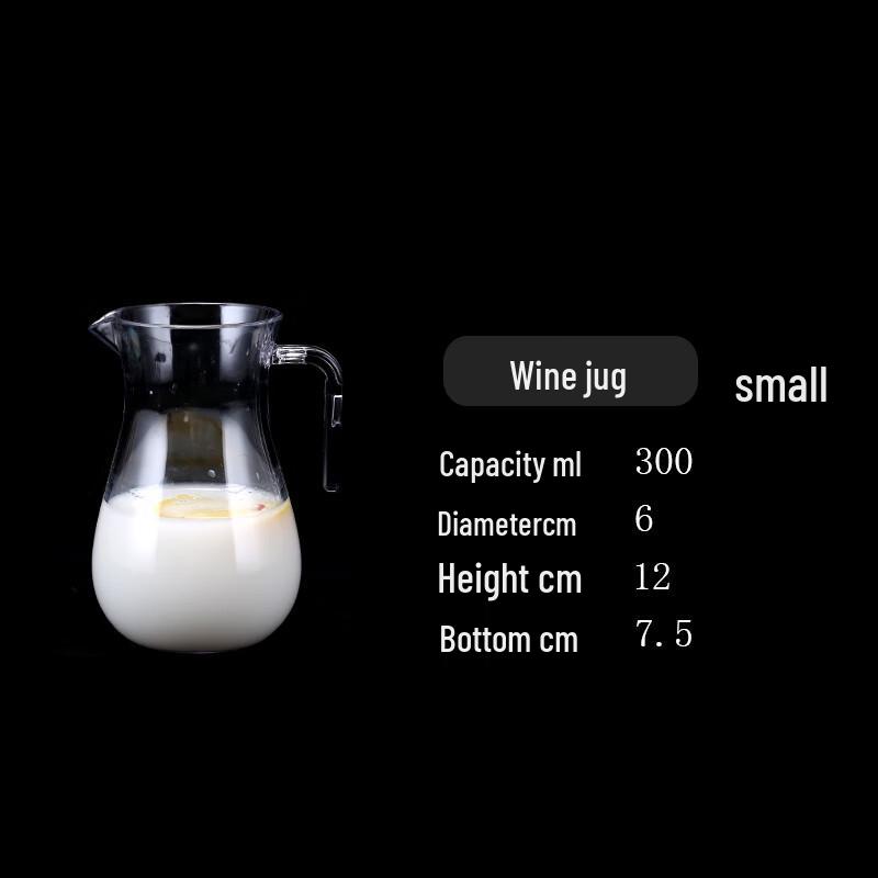 QIANXING Acrylic Juice & Beverage Pitchers