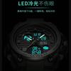 Teen Electronic Watch Men's Model, Junior High School Students' Multi-functional Waterproof Luminous Electronic Watch for Boys