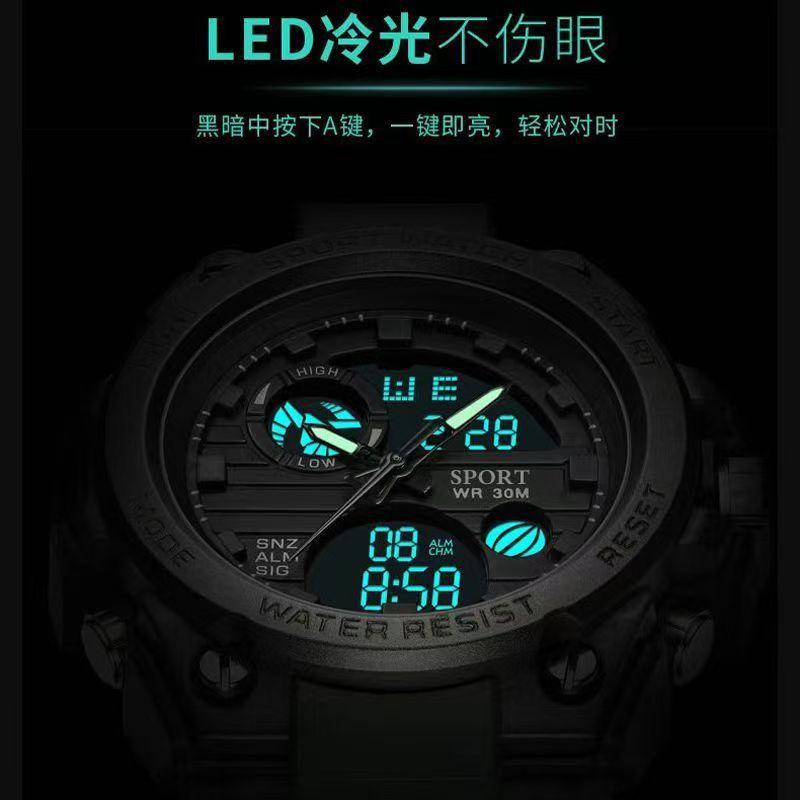 Teen Electronic Watch Men's Model, Junior High School Students' Multi-functional Waterproof Luminous Electronic Watch for Boys
