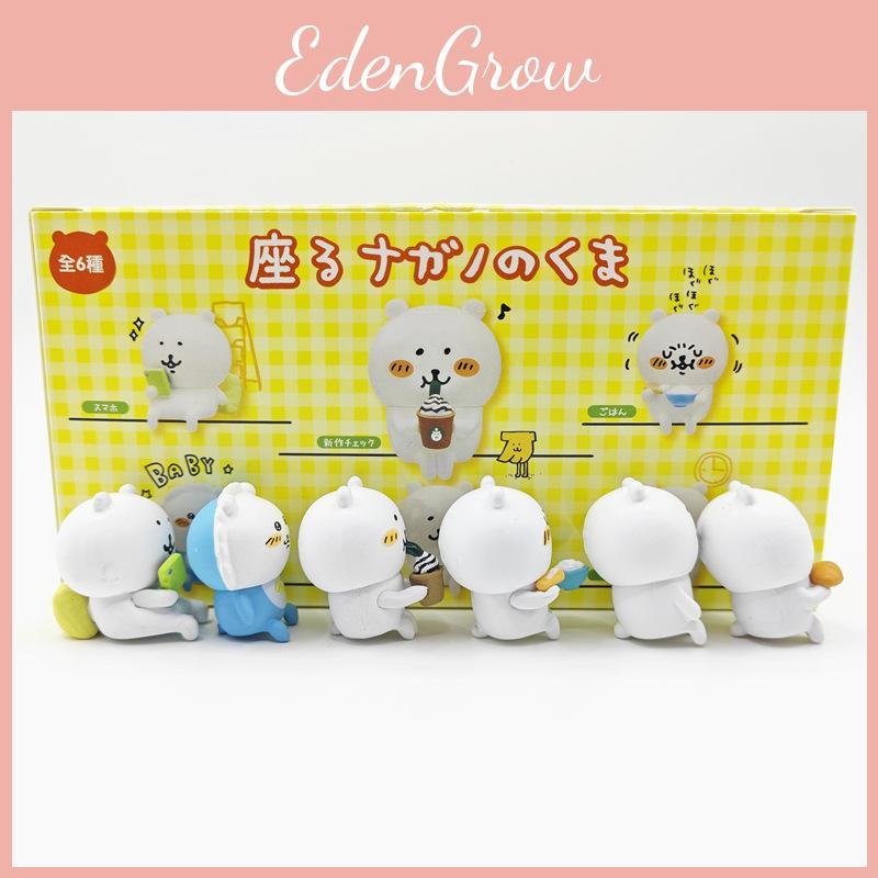 Self Deprecating Bear Car Dashboard Ornament Abs Collectible Toy For Office Decor