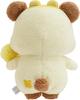 Rilakkuma Chairoykoguma Plush Toy MF45901