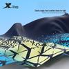 Xtep Boys' Flat-Leg Swim Trunks