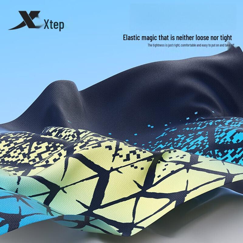 Xtep Boys' Flat-Leg Swim Trunks