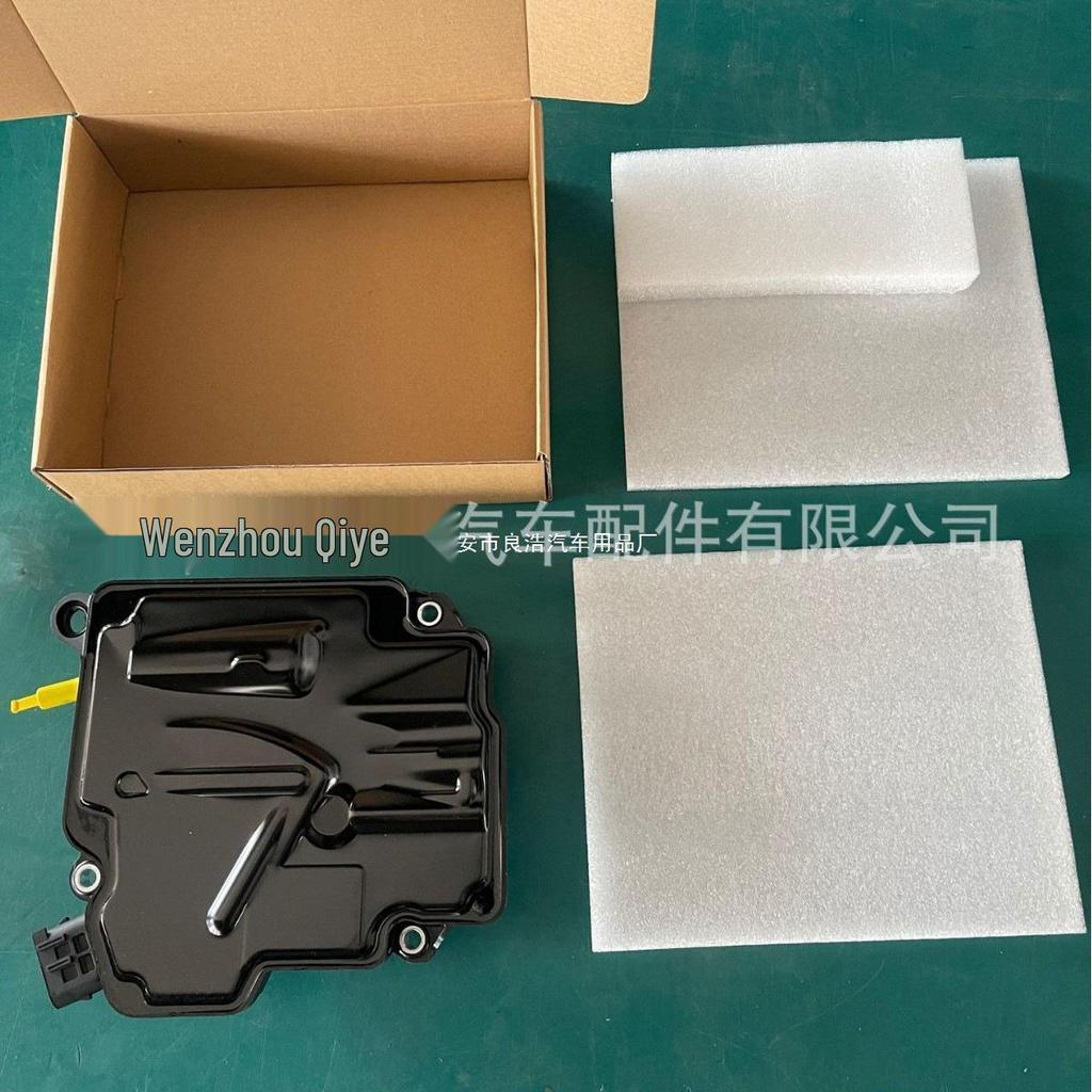 Dotaz na modul řazení převodovky Mercedes pro A0002701852 & A0002701752