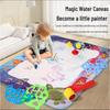 Ultra-Large Reusable Watercolor Canvas for Graffiti Painting and Water-Based Art