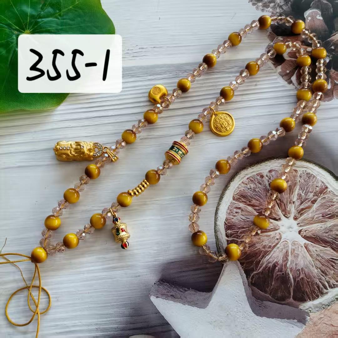 Retro High-End Women s Imitation Gold Tiger Eye Beaded Necklace with Crystal Pixiu Prosperity Pendant God Pixiu Pendant - Rose Gold