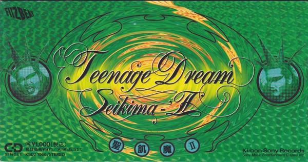 

CD SEIKIMA II - Teenage Dream KSD21066 Fitzbeat 1994 Japan Rock Used
