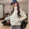 Knitted Ribbed Down Jacket for Women, Stand-collar Patchwork, Lightweight Short New White Duck Down Petite Base for Autumn and Winter