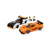 Lego McLaren Solus GT & McLaren F1 LM