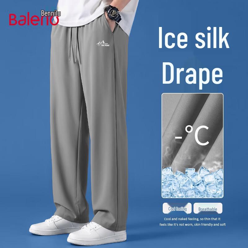 Baleno Men s 2026 Summer Wide-Leg Casual Pants L