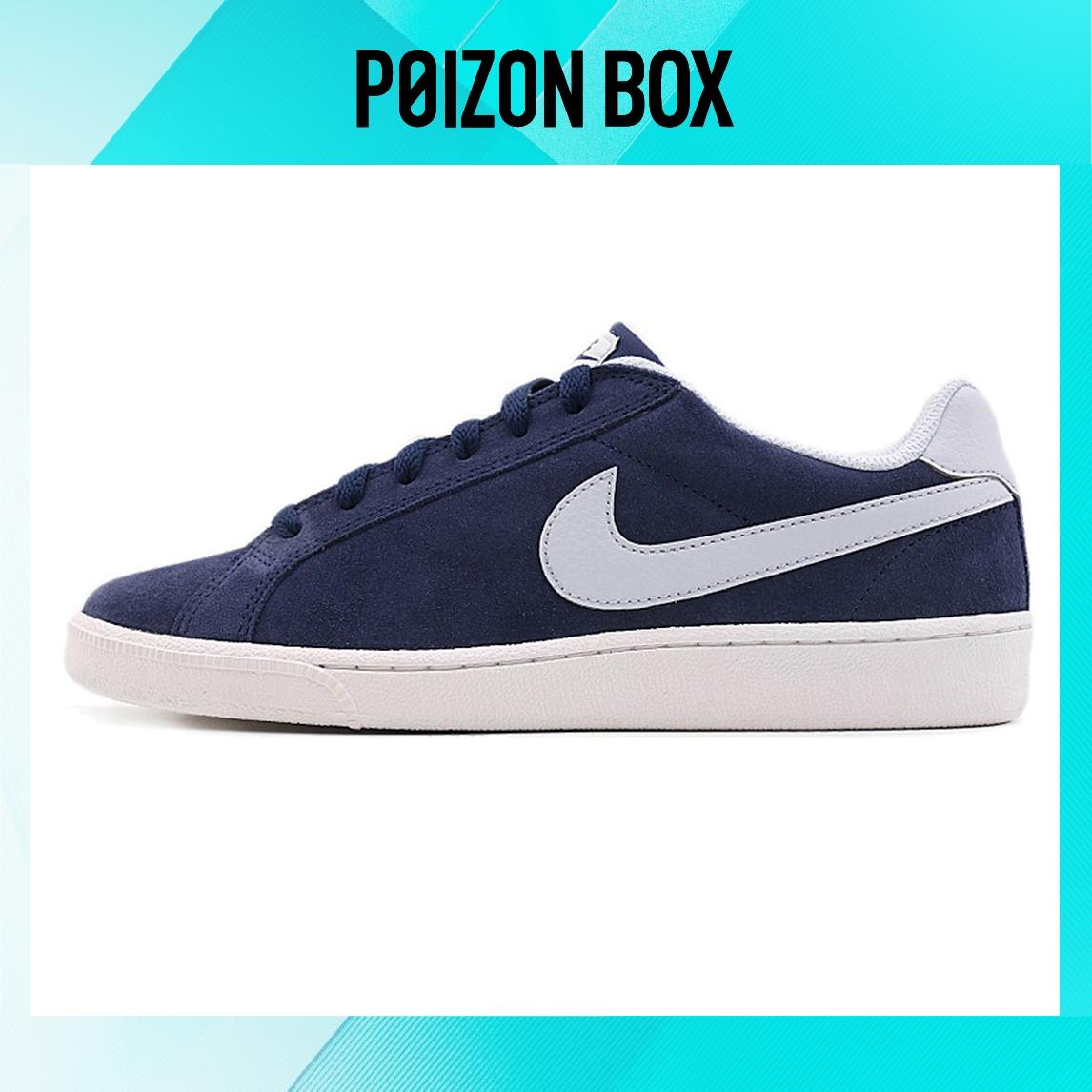 

кроссовки Nike Court Majestic Skateboarding Shoes Men 653485-401