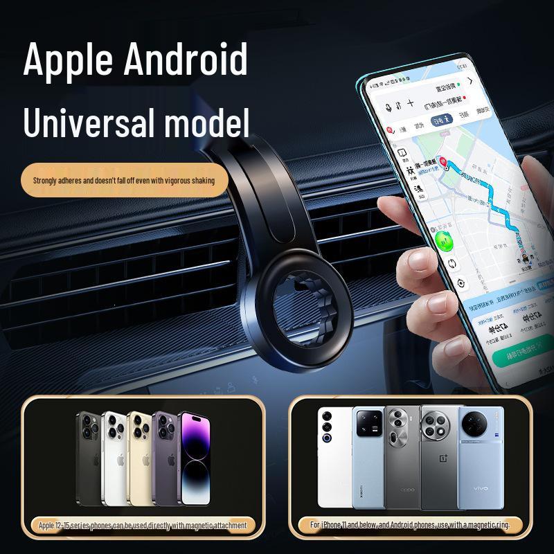 Universal Foldable Magnetic Car Phone Holder: Adjustable, Rotating, and Curved Design for Dashboard.