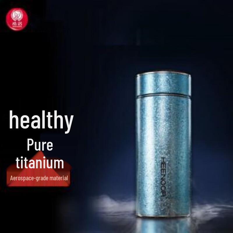 ENO Pure Titanium Insulated Portable Tea Bottle