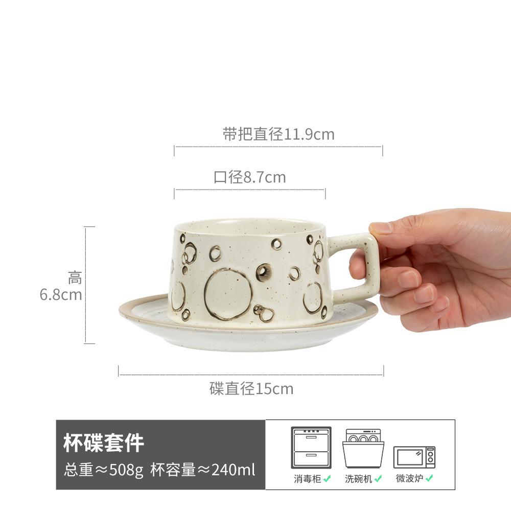 Vintage Cup And Saucer Set Ceramic Coffee Cup Creative Geometric Pattern Cup Set Household Afternoon Teacup