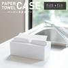 OKA fill+fit Paper Towel Case, Lip Type, White (Tissue Case)
