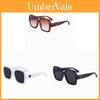 Black Square Sunglasses For Women With Uv400 Protection And Polarized Lens For Outdoor Activities And Fashion