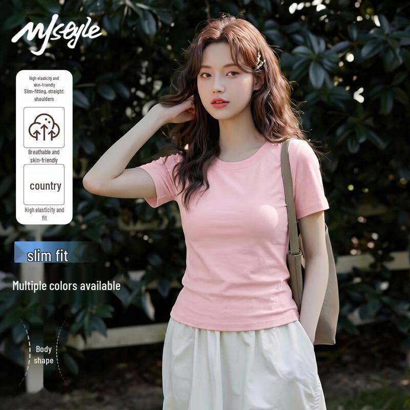 MJ STYLE Women's Solid Color Slim Fit Round Neck Short Sleeve T-Shirt