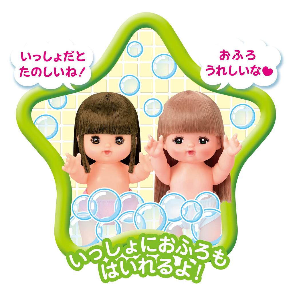 Mel-chan Doll Set Riko-chan