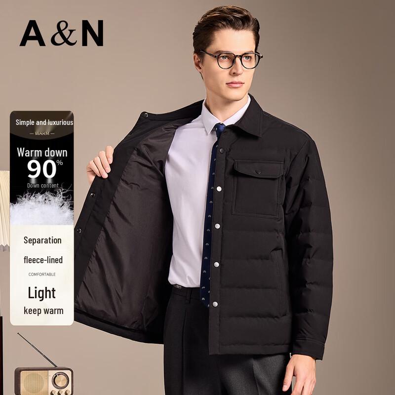 Men s Lightweight 90% Down Puffer Jacket M чёрный