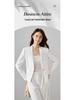 Women's White Lace Long Sleeve Blazer - Slim Fit, Short Style, Versatile for Autumn 2025