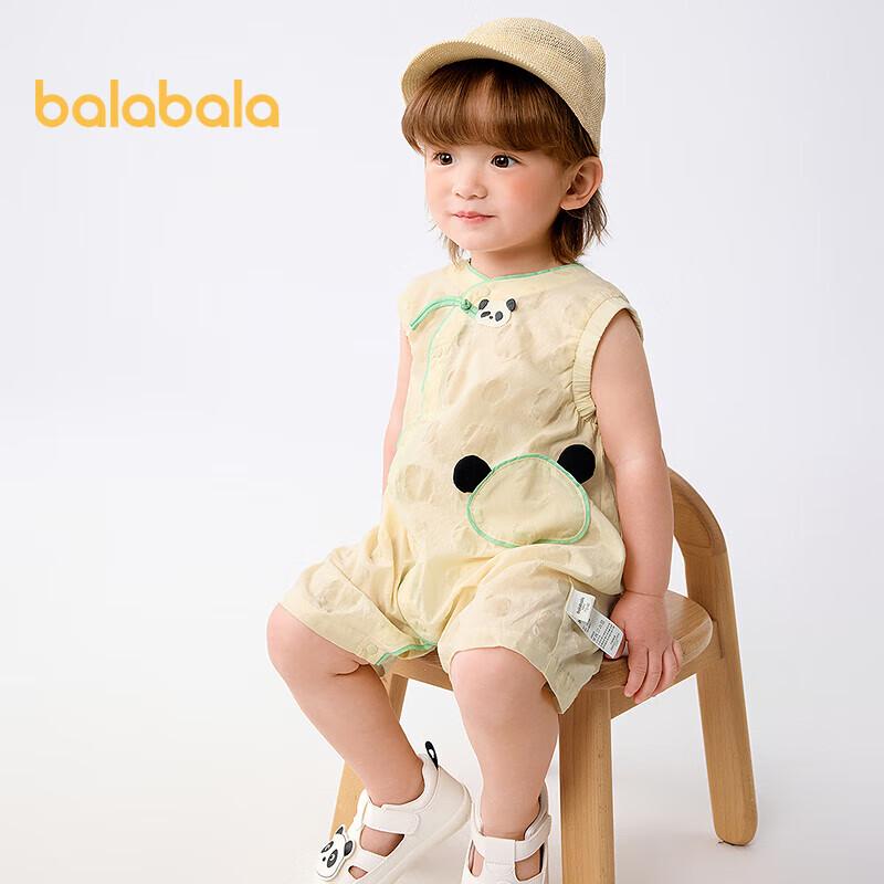

Balabala Baby Chinese Style Short Sleeve Romper 73