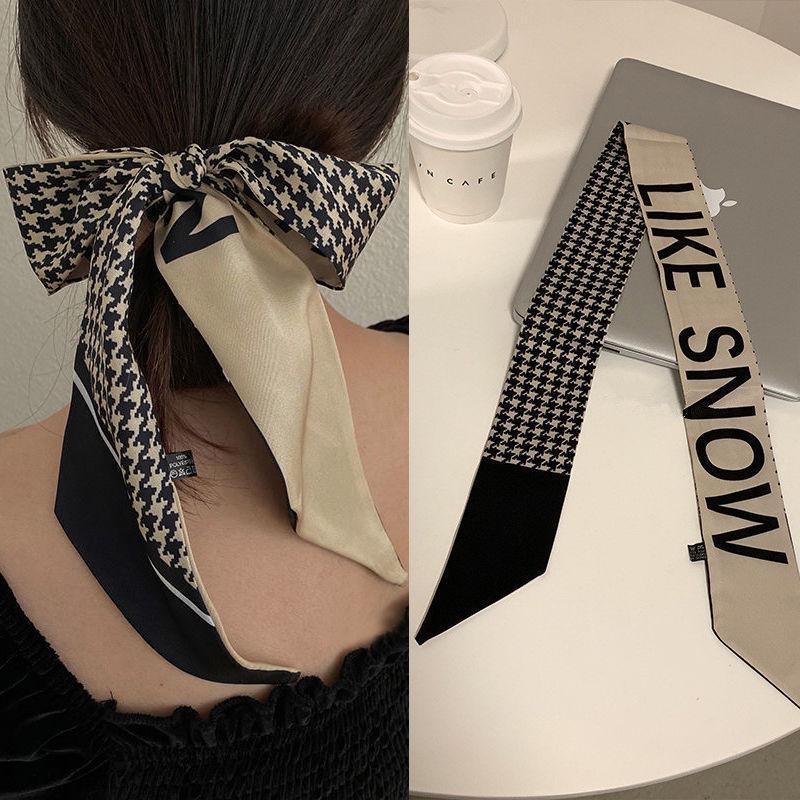 Classic French Silk Scarf: Retro Headband & Hair Ribbon for Women