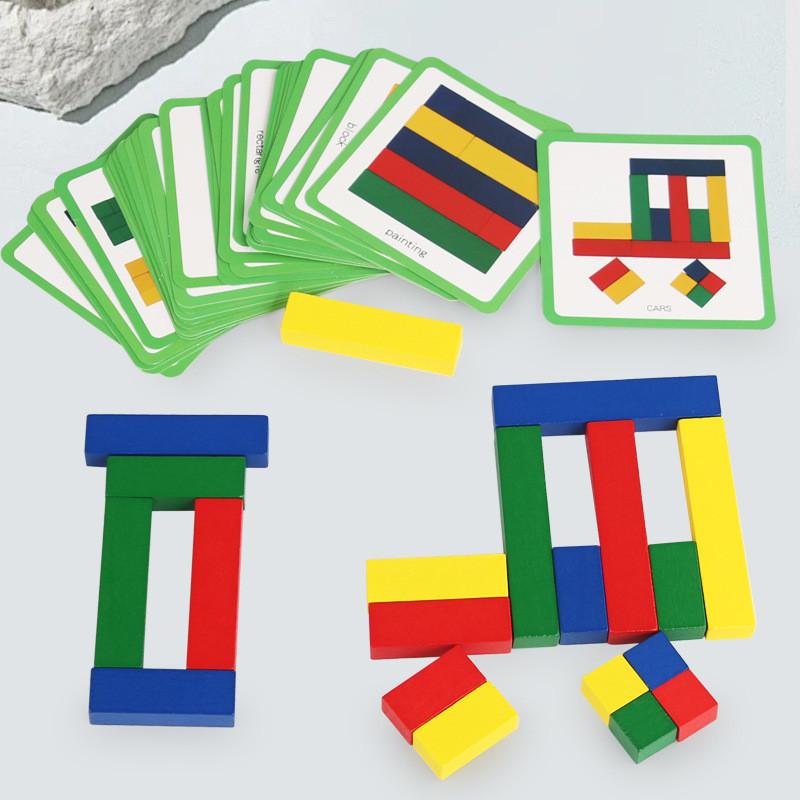 Wooden Geometric Shape Puzzle With Colorful Blocks For Parent Interaction Child