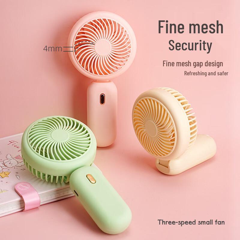 LINGPAN Creamy Style Mini Handheld USB Charging Fan 5-Pack
