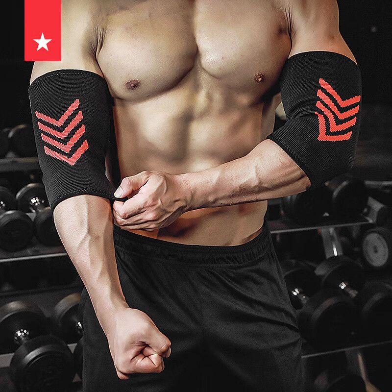 Professional Powerlifting Elbow Support Sleeve M Pair (40-45cm)