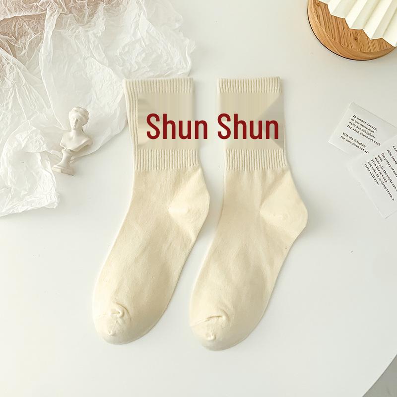 Socken im chinesischen Stil, mittellang, mit Persönlichkeitstext - Vielseitiges off-white 'Viel Glück'-Design