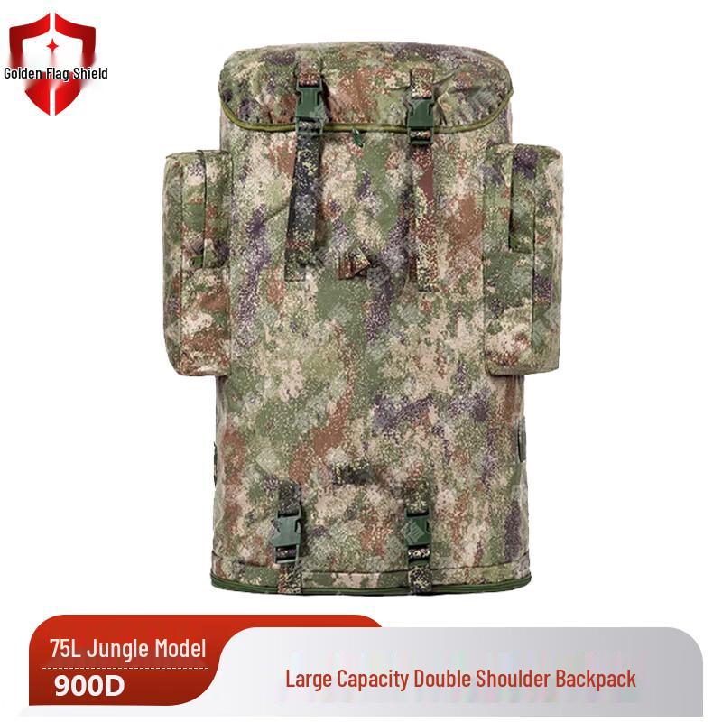 Golden Flag Shield 01B Cold Region Tactical Backpack
