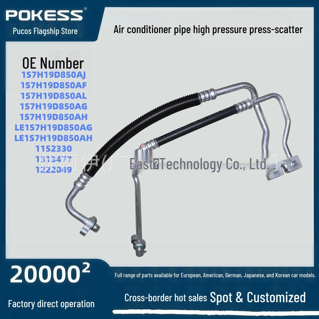 Compatible High Pressure Air Conditioning Pipe for Ford Mondeo 2.0 - Model 1s7h19d850al