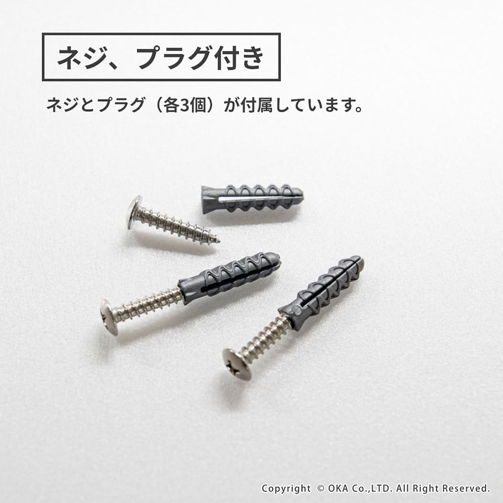 OKA One-Touch Paper Holder with Wood Grain Shelf, Beige (Stylish and Cute Paper Holder)