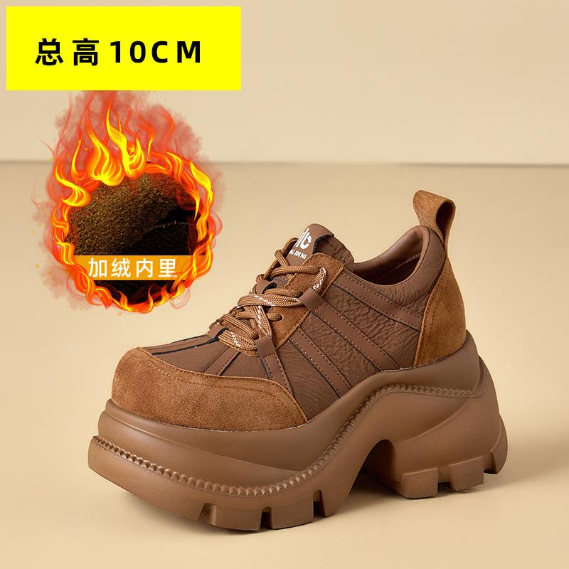 Women's shoe temperament college style Le Fu shoes women's 2025 autumn new style sponge cake casual single
