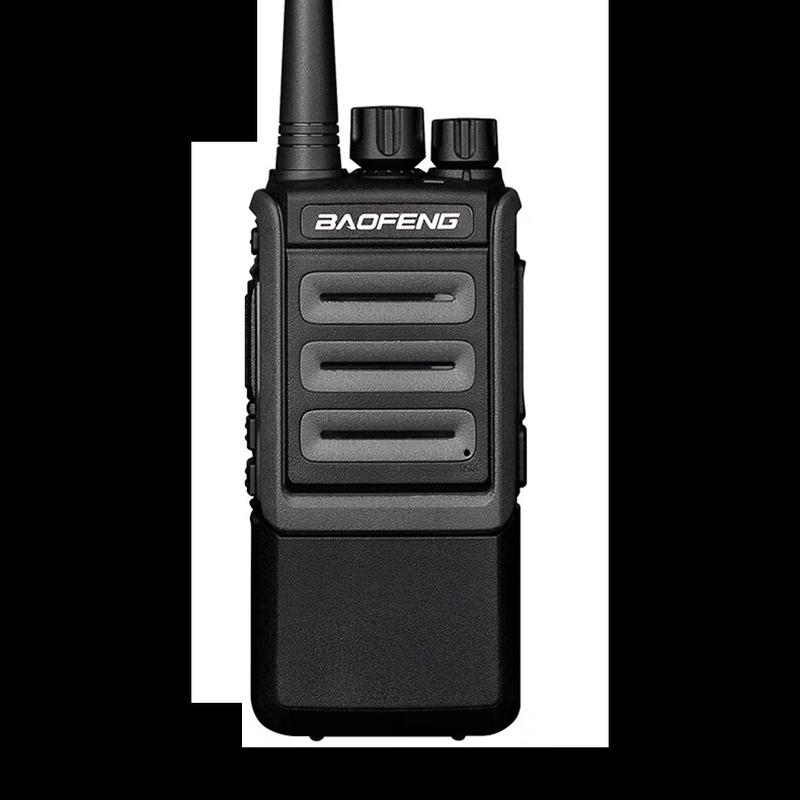 

Baofeng BM-X6 Professional High-Power Two-Way Radio (CN version)
