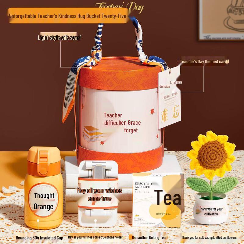 Teacher s Day Hug Bucket 25 Gift Set Hug Bucket 25