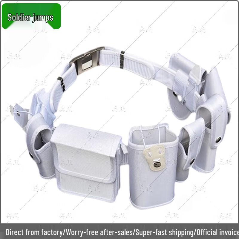 Тактический поясной комплект