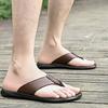 Sommersandalen Herren Flip-Flops Casual Beach Schuhe Leder Atmungsaktive Home Rutschfeste Hausschuhe