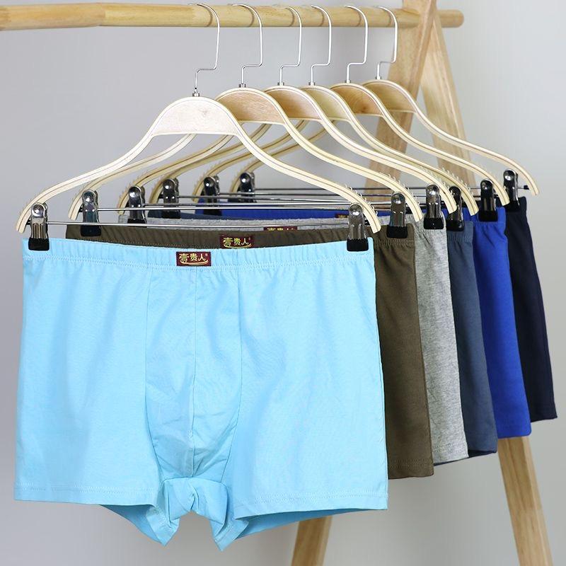 Pachet de 6 Boxeri din Bumbac pentru Bărbați, Lenjerie de Corp Respirabilă cu Patru Colțuri, Culoare Solidă, Lenjerie de Corp din Bumbac, Absorbant de Transpirație, Pantaloni Scurți Sexy Largi