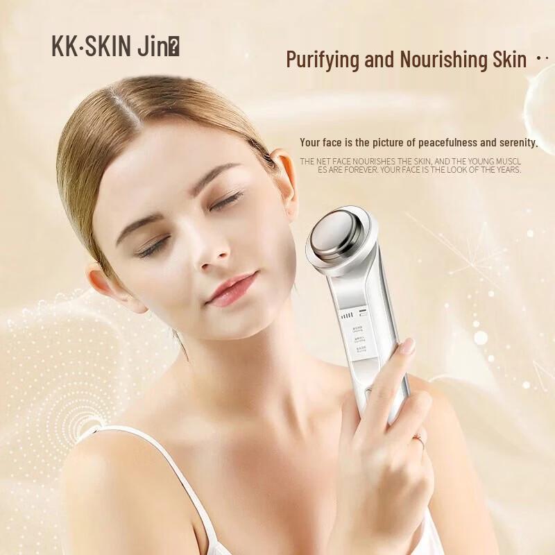 

Jindao Home Facial Ion Importer & Color Light Beauty Device CN plug (adapter included)