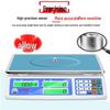 AnHeng JCS Professional Electronic Counting Scale
