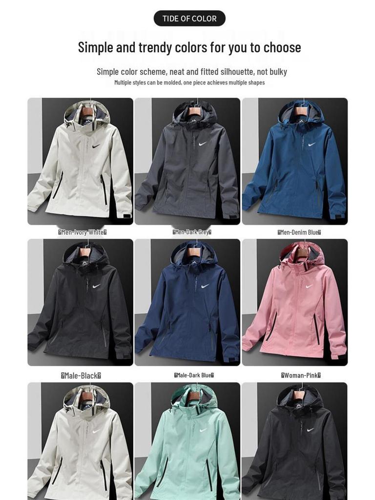 Men's Spring/Autumn Versatile Detachable Hooded Windbreaker Jacket