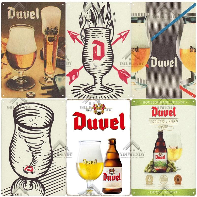 Duvel Beer Vintage Metal Poster, Retro Tin Sign, Decorative Plate, Room Decoration for Pub, Bar, Cave, Club, Wall Art Decor