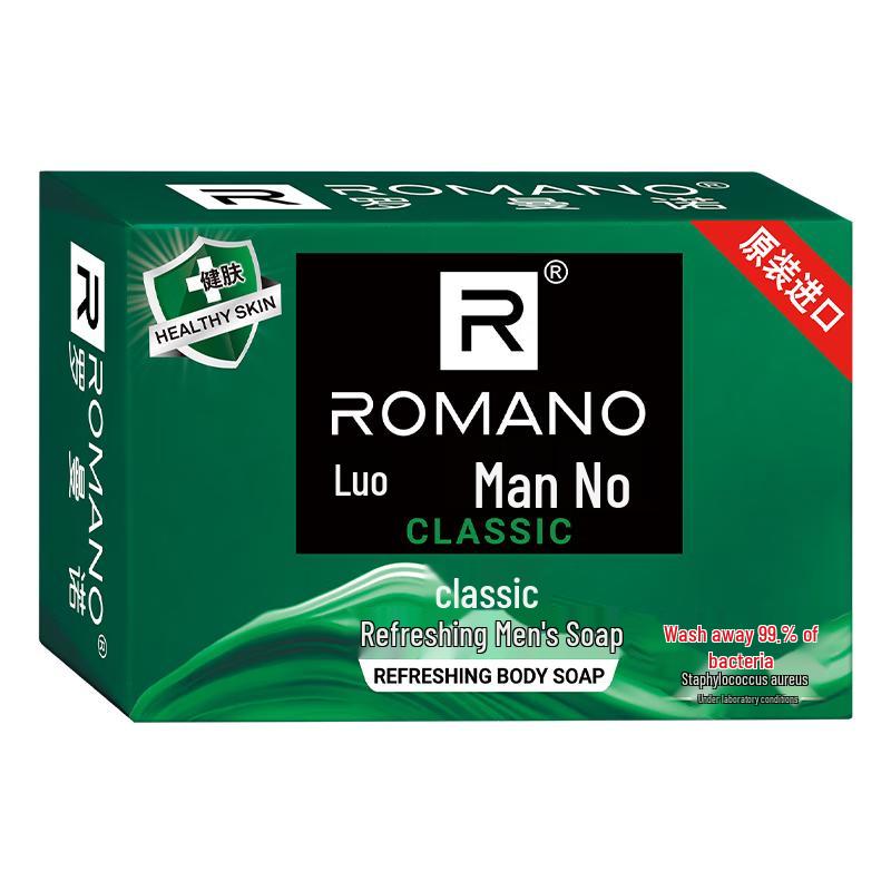 ROMANO Men's Bar Soap