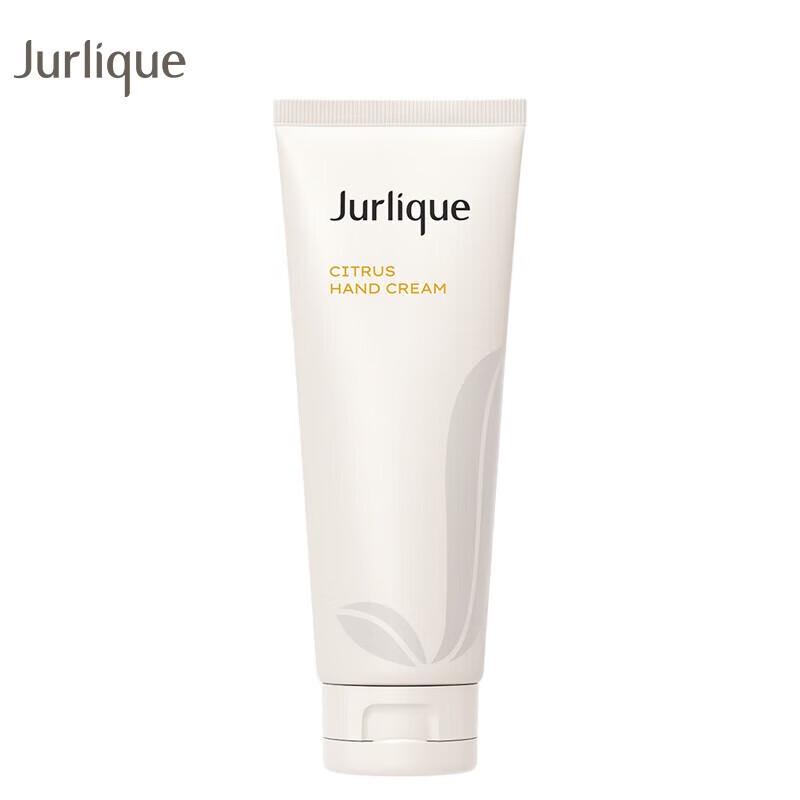 Jurlique Citrus Hand Cream
