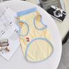 Spring and Summer Pet High Neck Cool Vest Cute Contrasting Color Patchwork Clothes Breathable Sunscreen Puppy Clothes