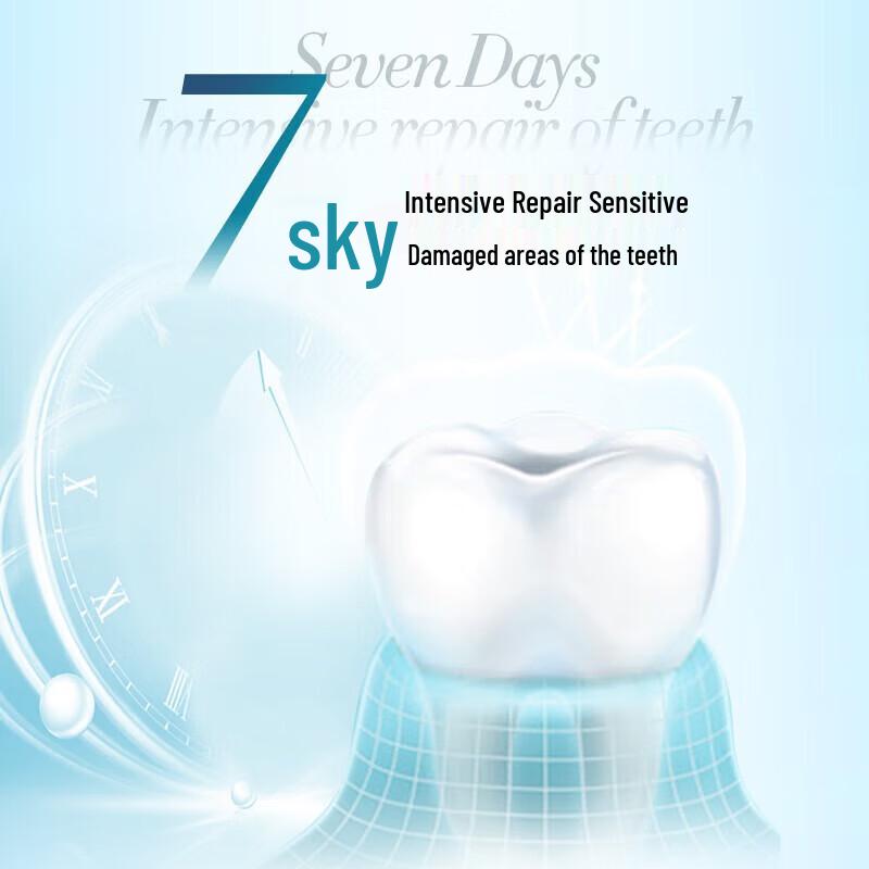 Leng Suan Ling Anti-Sensitive & Enamel Repair Toothpaste